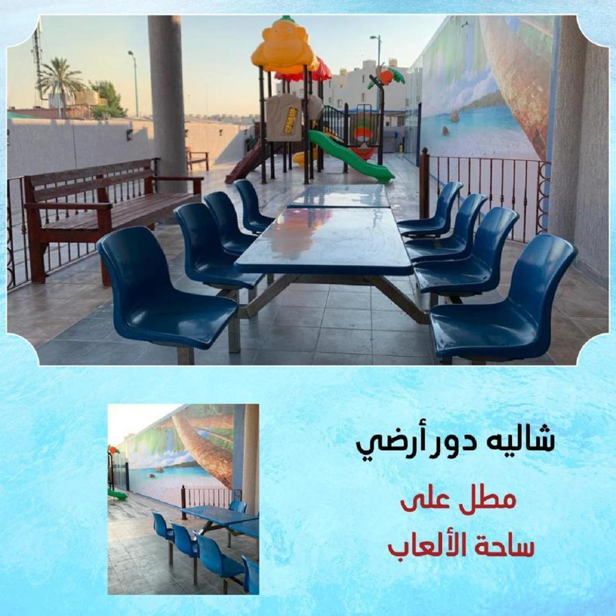 منتجع اليال Alyal Resort Al Khiran Exterior photo