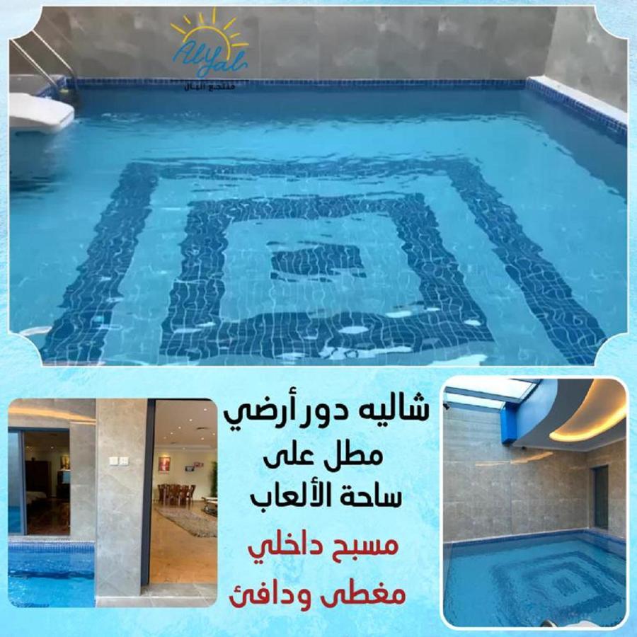 منتجع اليال Alyal Resort Al Khiran Exterior photo